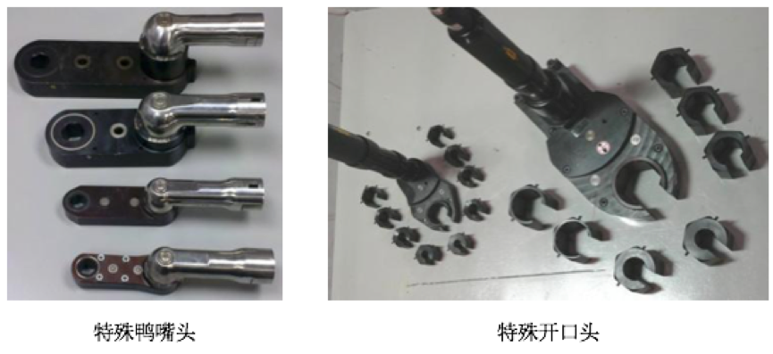 1486518664929185.png 8.png